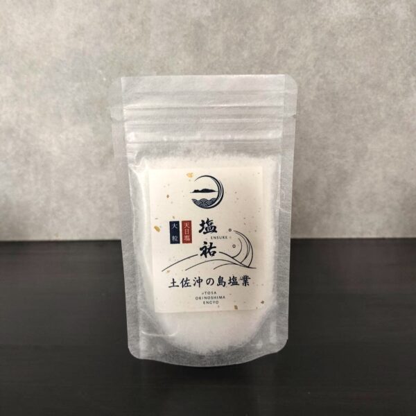 土佐沖の島 天日塩「塩祐」 50g｜沖の島の陽と風で育つ、まっすぐな塩