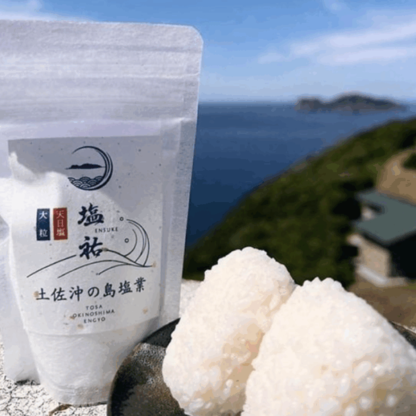 土佐沖の島 天日塩「塩祐」 50g｜沖の島の陽と風で育つ、まっすぐな塩 - 画像 (3)
