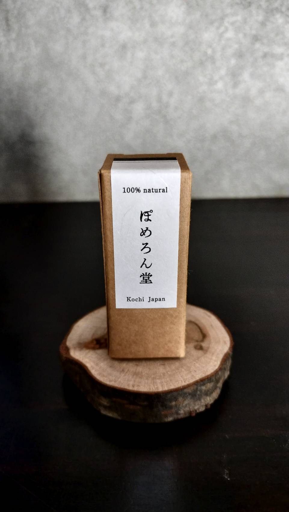 土佐文旦エッセンシャルオイル 5ml|すっきり軽やか、だけど深い。 - 画像 (6)