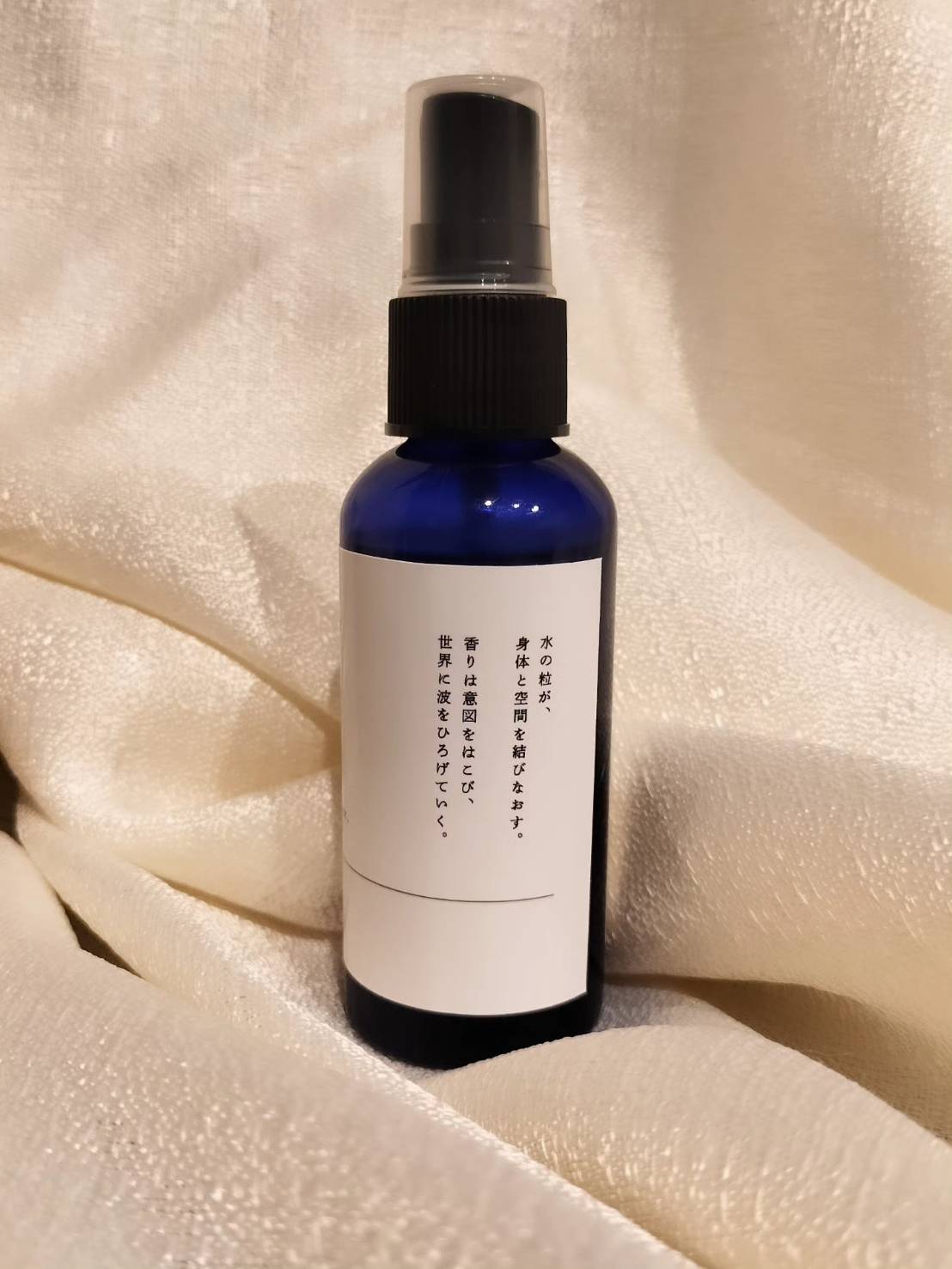 ブレスミスト 間-awai-|思わず、深呼吸したくなる瞬間を。 - 画像 (3)