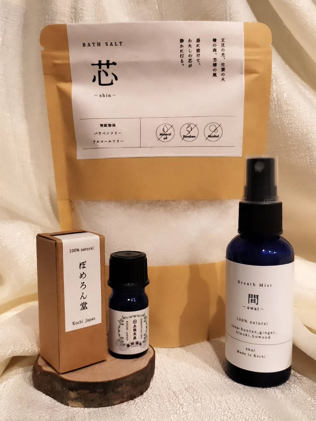 ブレスミスト 間-awai-|思わず、深呼吸したくなる瞬間を。 - 画像 (4)